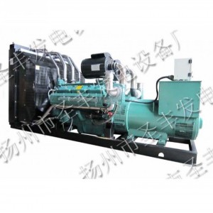 無錫萬迪動力600KW柴油發(fā)電機(jī)組WD269TAD56