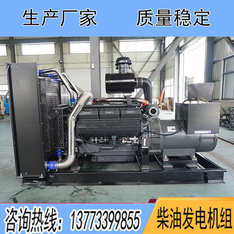 600千瓦東風(fēng)股份柴油發(fā)電機組SC27G900D2