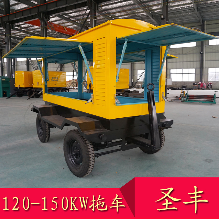 120KW-150KW移動拖車柴油發(fā)電機(jī)組車體