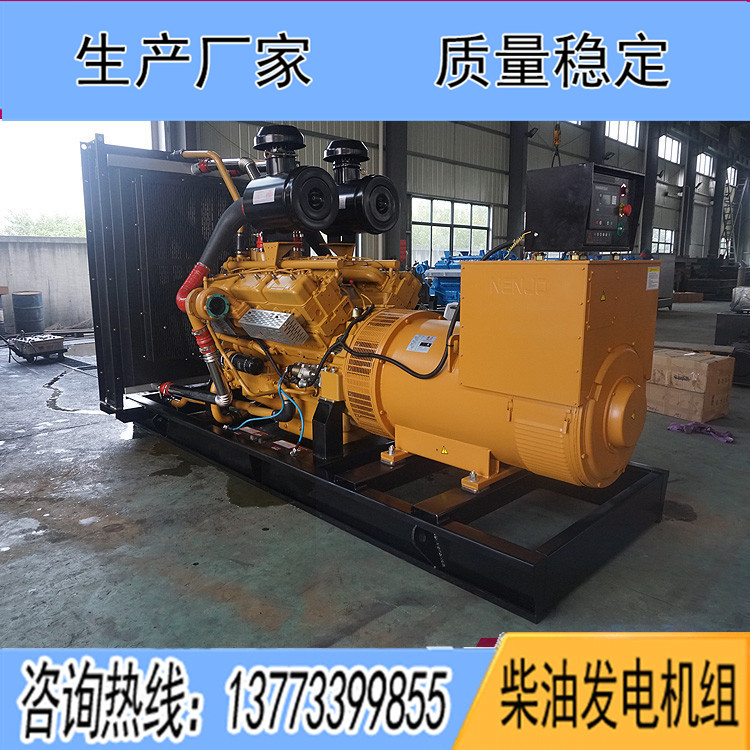 上?？ǖ贸鞘?00KW柴油發電機組KD28H780
