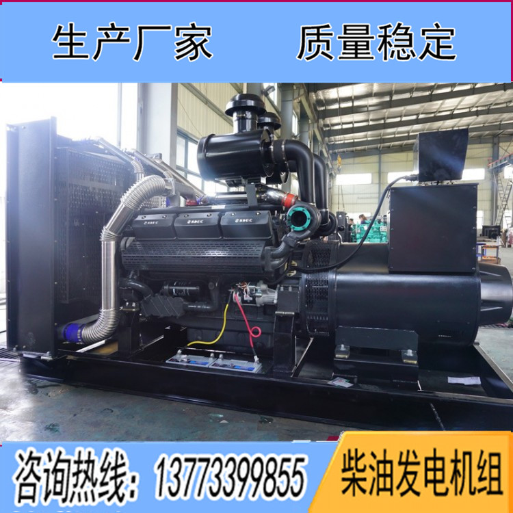上?？ǖ贸鞘?00KW柴油發(fā)電機(jī)組KDSC27G755D2