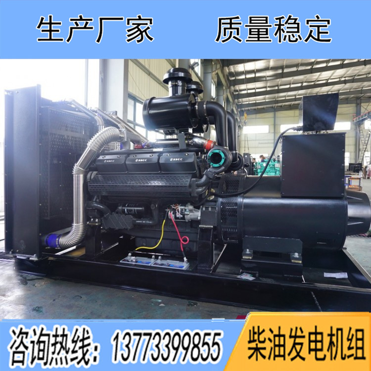 申動500KW柴油發(fā)電機(jī)組SD27G755D2