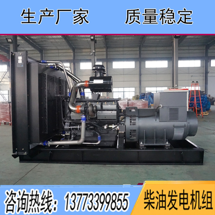 上海卡得城仕800千瓦柴油發(fā)電機(jī)組KD28H880