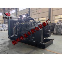 6KTAA25-G38上柴動力600KW柴油發(fā)電機(jī)組