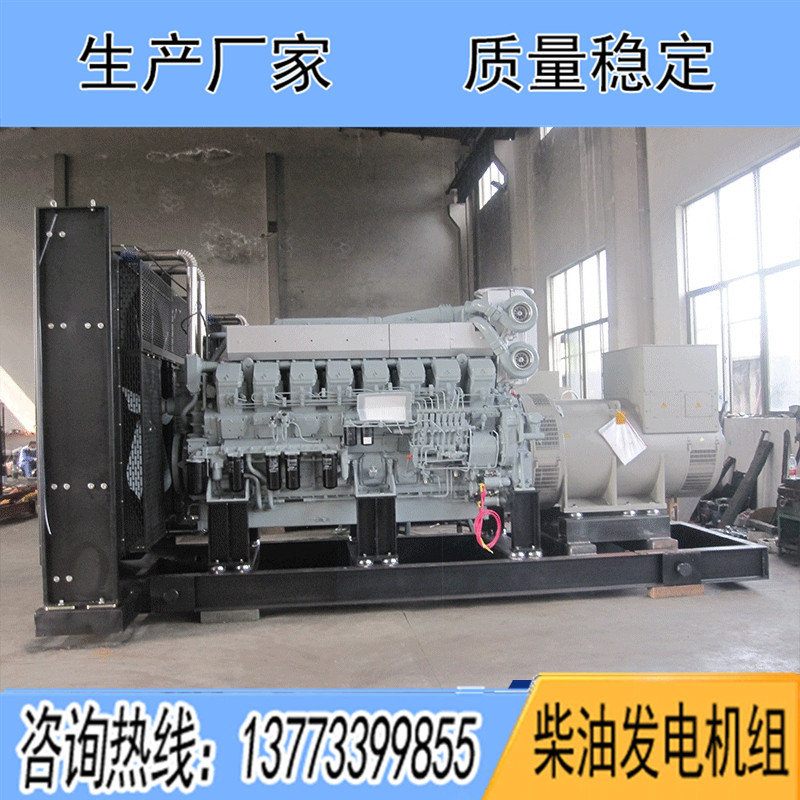 S6R2-PTAA進(jìn)口三菱600KW柴油發(fā)電機(jī)組報(bào)價(jià)